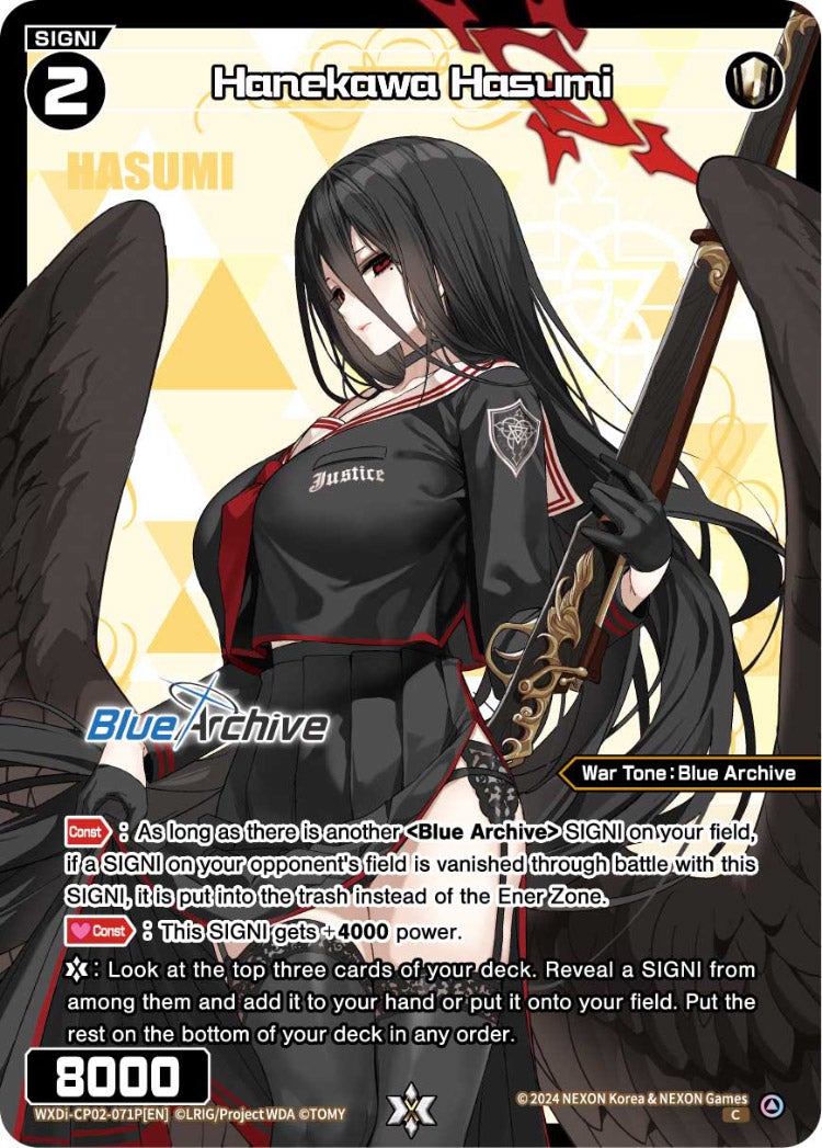 CardList｜WIXOSS-ウィクロス- | TOMY Company, Ltd.